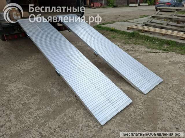 Аппарели для Эвакуатора