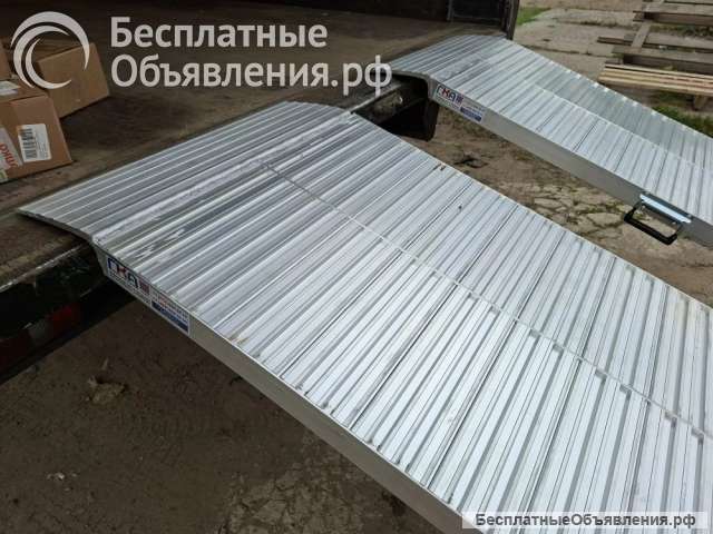 Аппарели для Эвакуатора