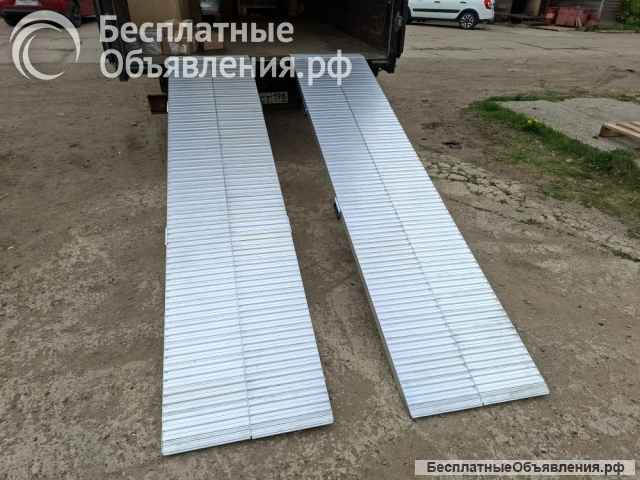 Аппарели для Эвакуатора