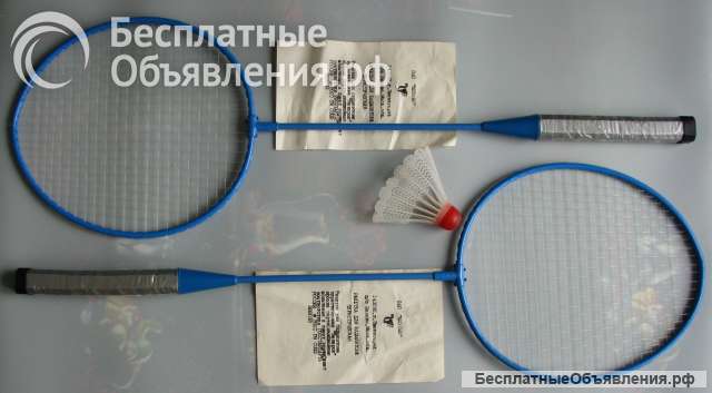 Комплект для игры в бадминтон