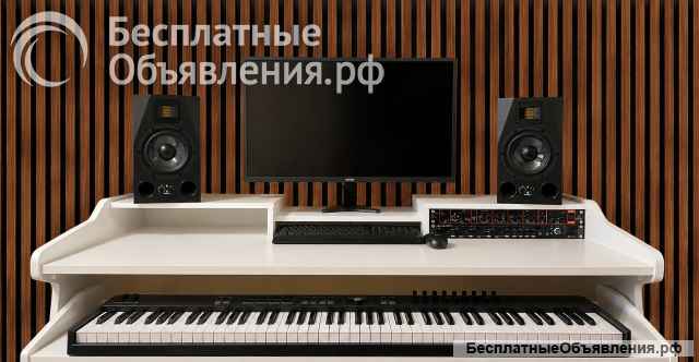 Стол студийный для студии звукозаписи. Компьютерный стол.
