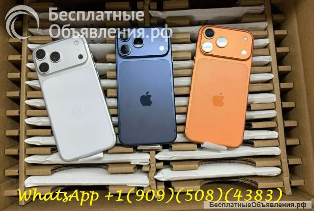 Б/У и НОВЫЕ Apple iPhone 17/16/15/14/13/12