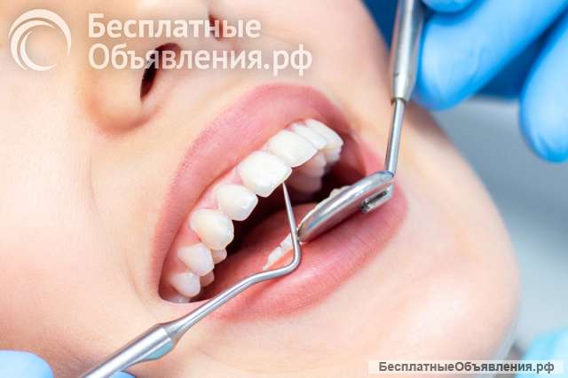 Клиника «Профессионал»