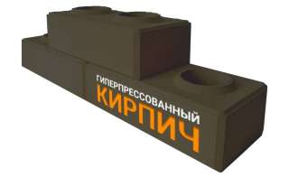 Лего кирпич гладкий черный графит