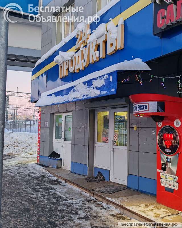 Аренда Здания
