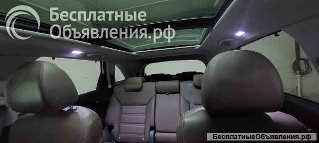 Поездка в Пapк Лога