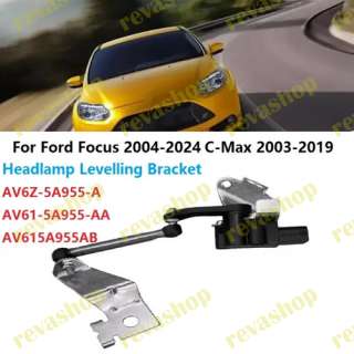 Датчик положения кузова для Ford Focus C-Max задний