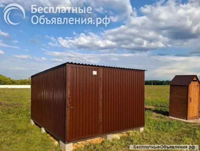 Гараж пенал ракушка хозблок м9