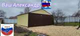 Гараж пенал ракушка хозблок м14