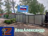 Гараж пенал ракушка хозблок м111