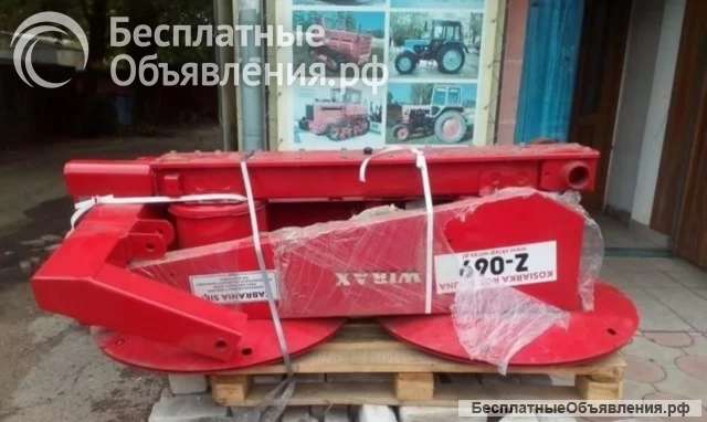 Косилка Wirax 1,25 м