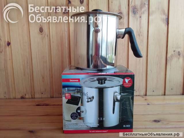 Молоковарка 1,5 л. Bergner BG - 2023