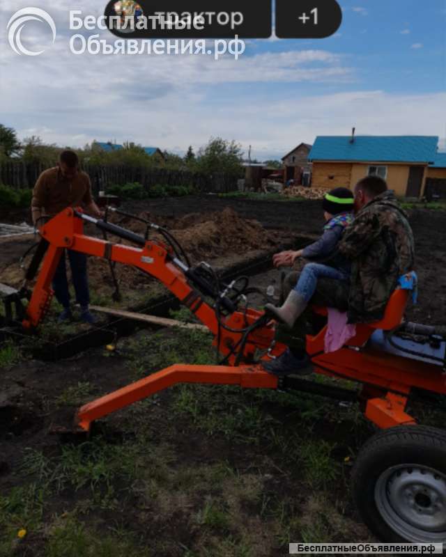 Миниэкскаватор