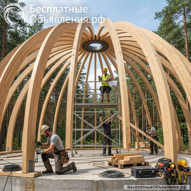 Стратодезический купольный дом
