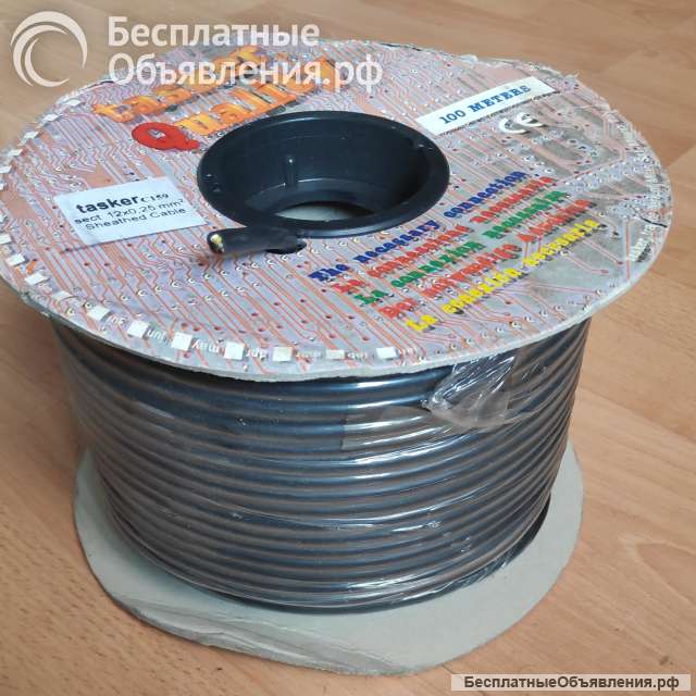 Кабель для передачи данных/ интерфейсный 12x0.25 мм2, катушка 100м, Tasker C159