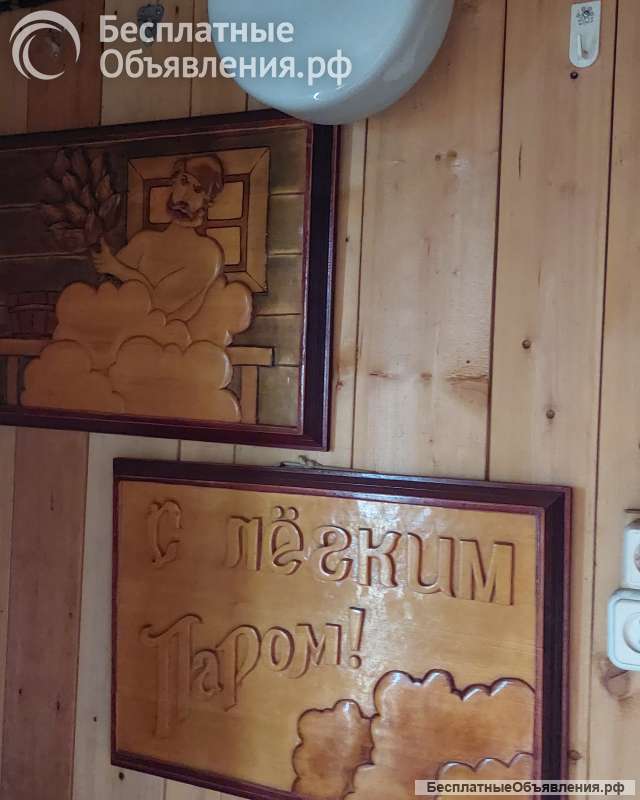 Дачу