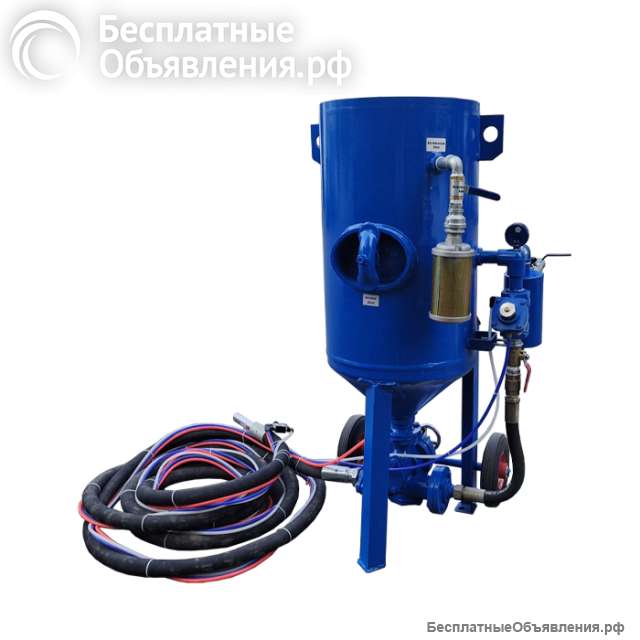 Напорный пескоструйный аппарат BA-400RC