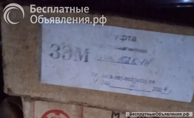 Муфта электромагнитная Э11М(ЭТМ) 102К-1Н