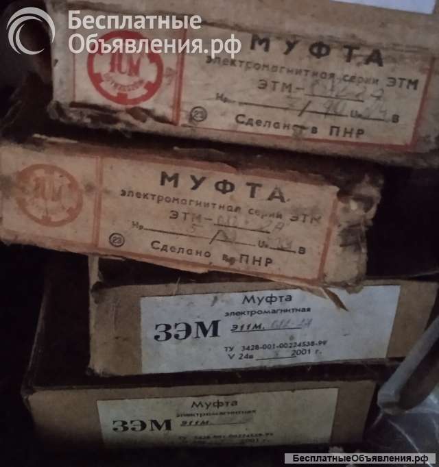 Электромагнитная станочная муфта ЭТМ 082-2А