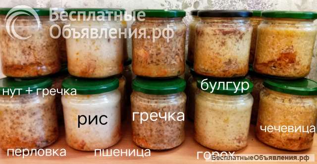 Бедро куриное филе с разными гарнирами овощами в бульоне