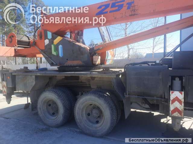 СРОЧНАЯ ПРОДАЖА Клинцы КС-55713-1К