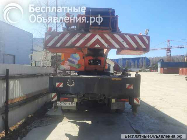 СРОЧНАЯ ПРОДАЖА Клинцы КС-55713-1К