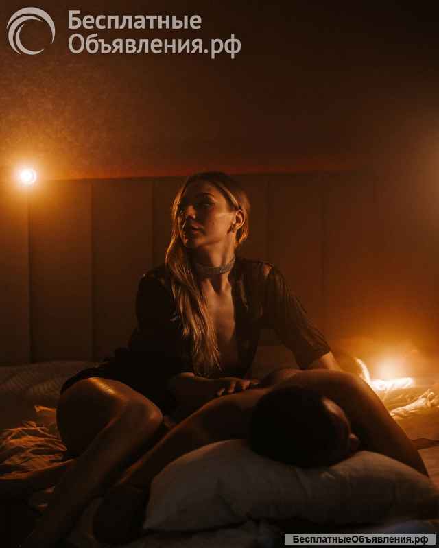 Elite Relax