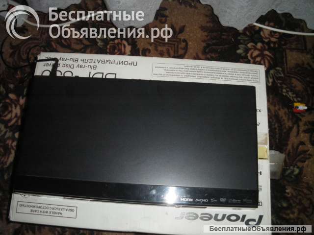 Biu ray плеер bdp -330 Pioneer