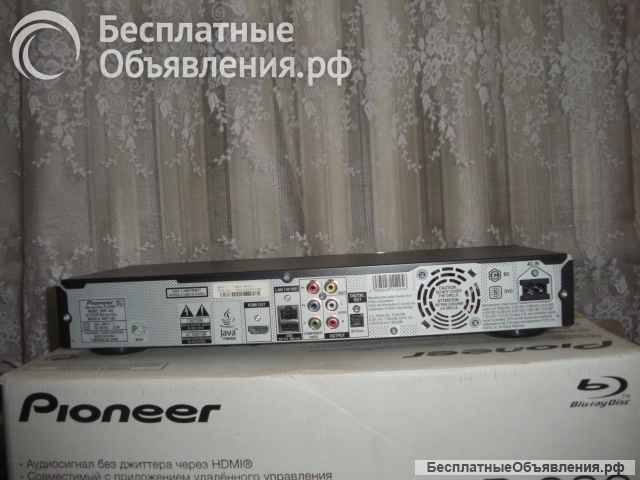 Biu ray плеер bdp -330 Pioneer
