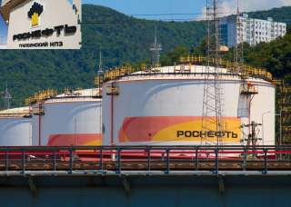 Каучук этилен-пропилен-диеновый Скэпт-Башнефть/ Роснефть