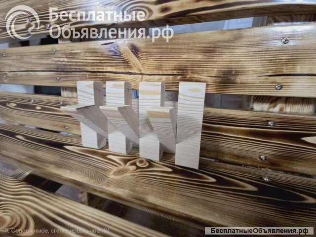 Вешалка деревянная