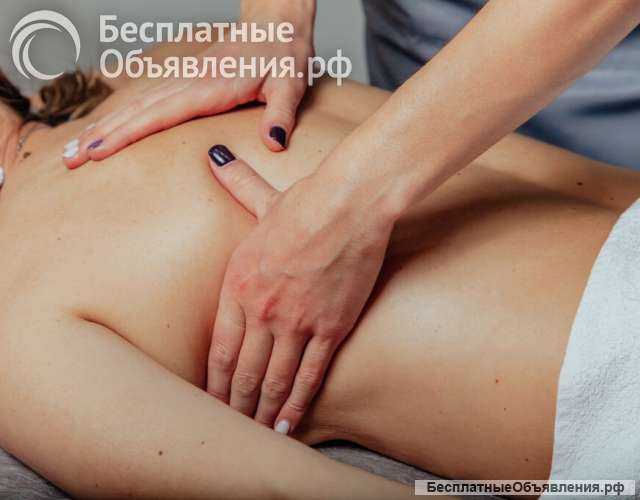 Лечебный массаж при различных заболеваниях