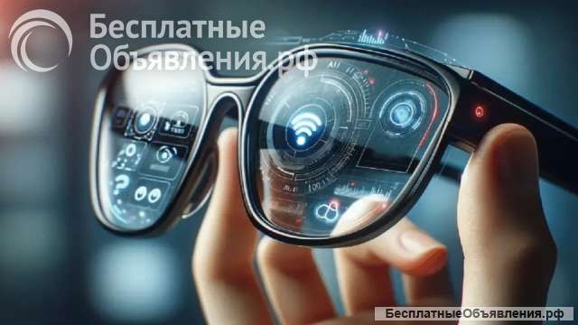 Смарт-очки (smart glasses)