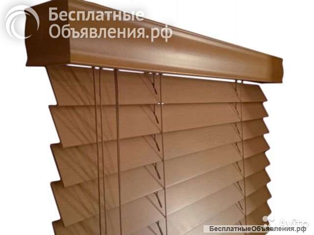 Жалюзи горизонтальные деревянные