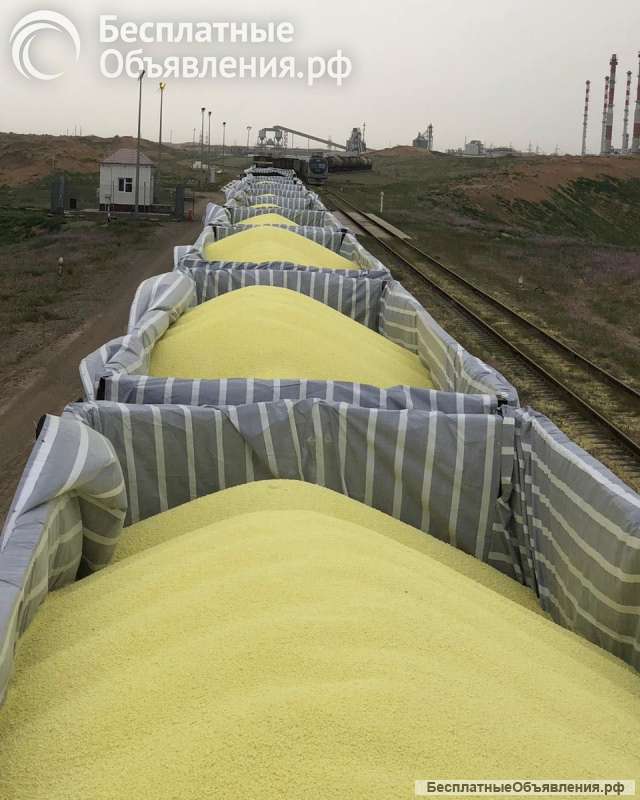 Сера гранулированная экспортные постаки в любую страну