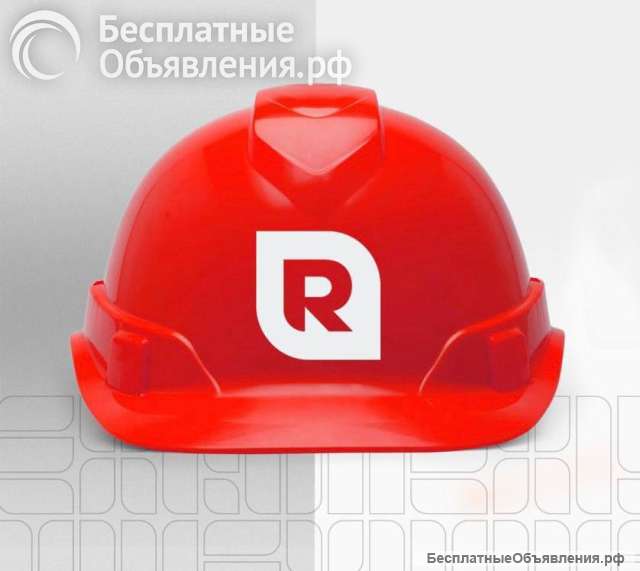 Уборщик служебных помещений
