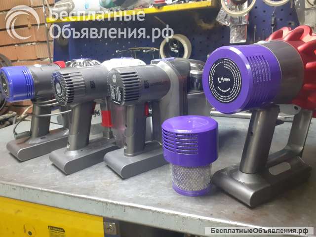Ремонт пылесосов Dyson C1Y-EU-MKY9536A