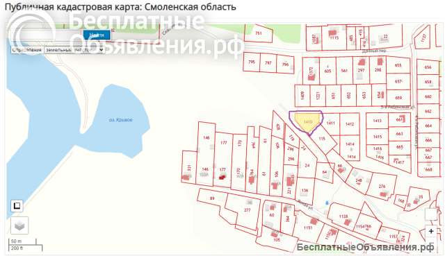 Участок у озера