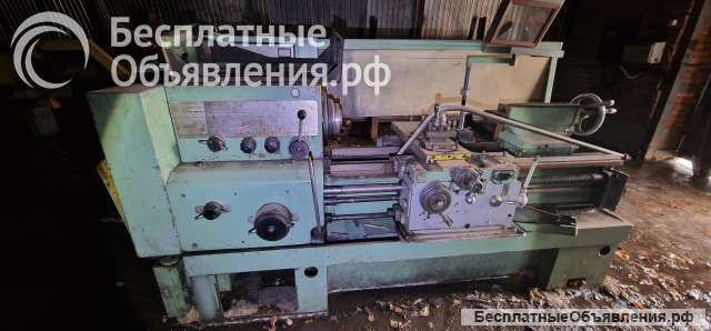Станок токарный 1К62Д