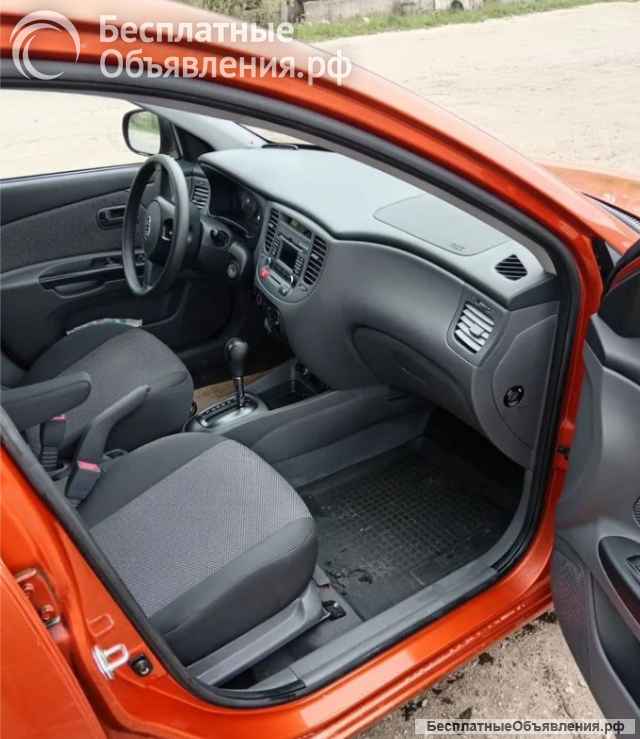 Kia Rio II Рестайлинг