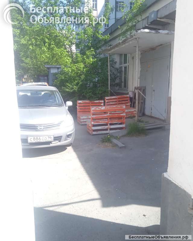 Отдаю бесплатно 3 скамейки самодельные