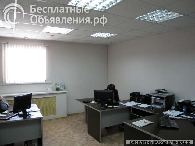 Квартиру 123 м2, можно под услуги