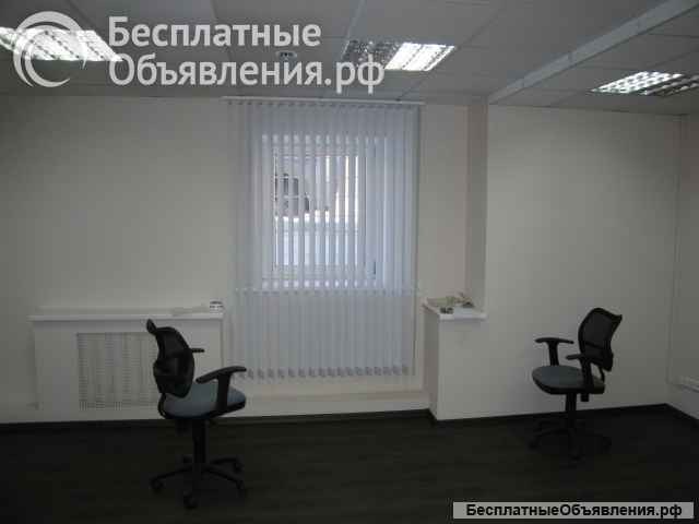 Квартиру 123 м2, можно под услуги