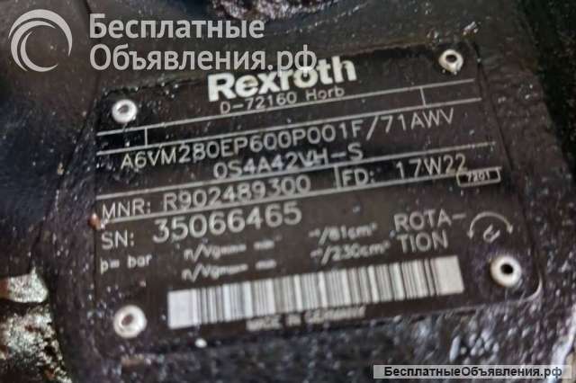Ремонт гидромотора D-72160 Horb