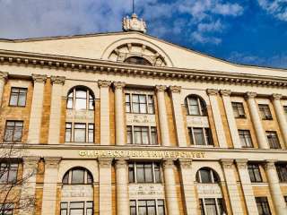 Практическая психология, профпереподготовка