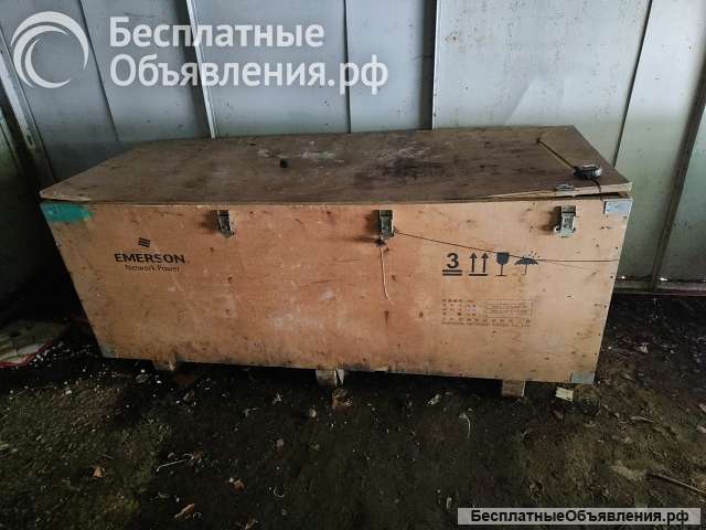 Ящик транспортировочный