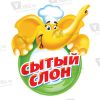 Фасовщик