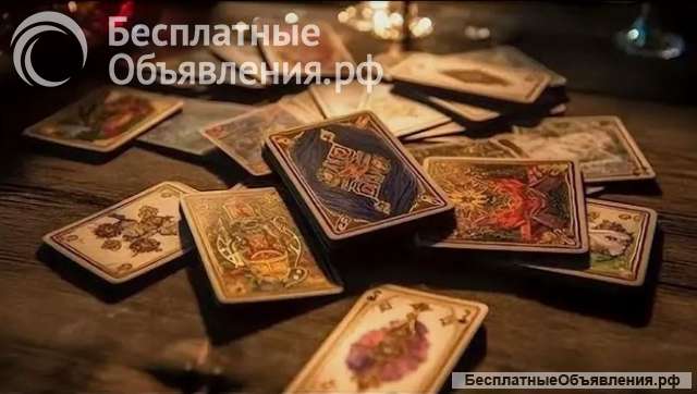 Ведьма35