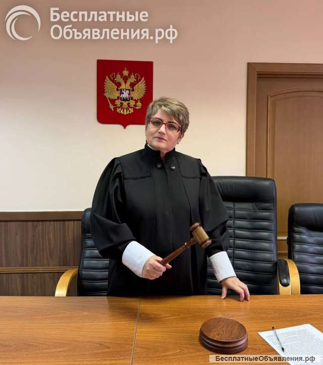 Курс «Земля для льготных категорий граждан»