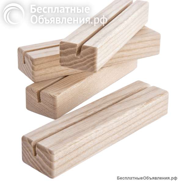 Подставки из дуба для Тейбл-тент